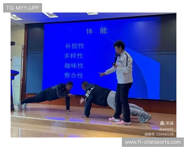 足球裁判在基层推广中建立案例库、导师制与线上复训并行体系，足球裁判基础教学